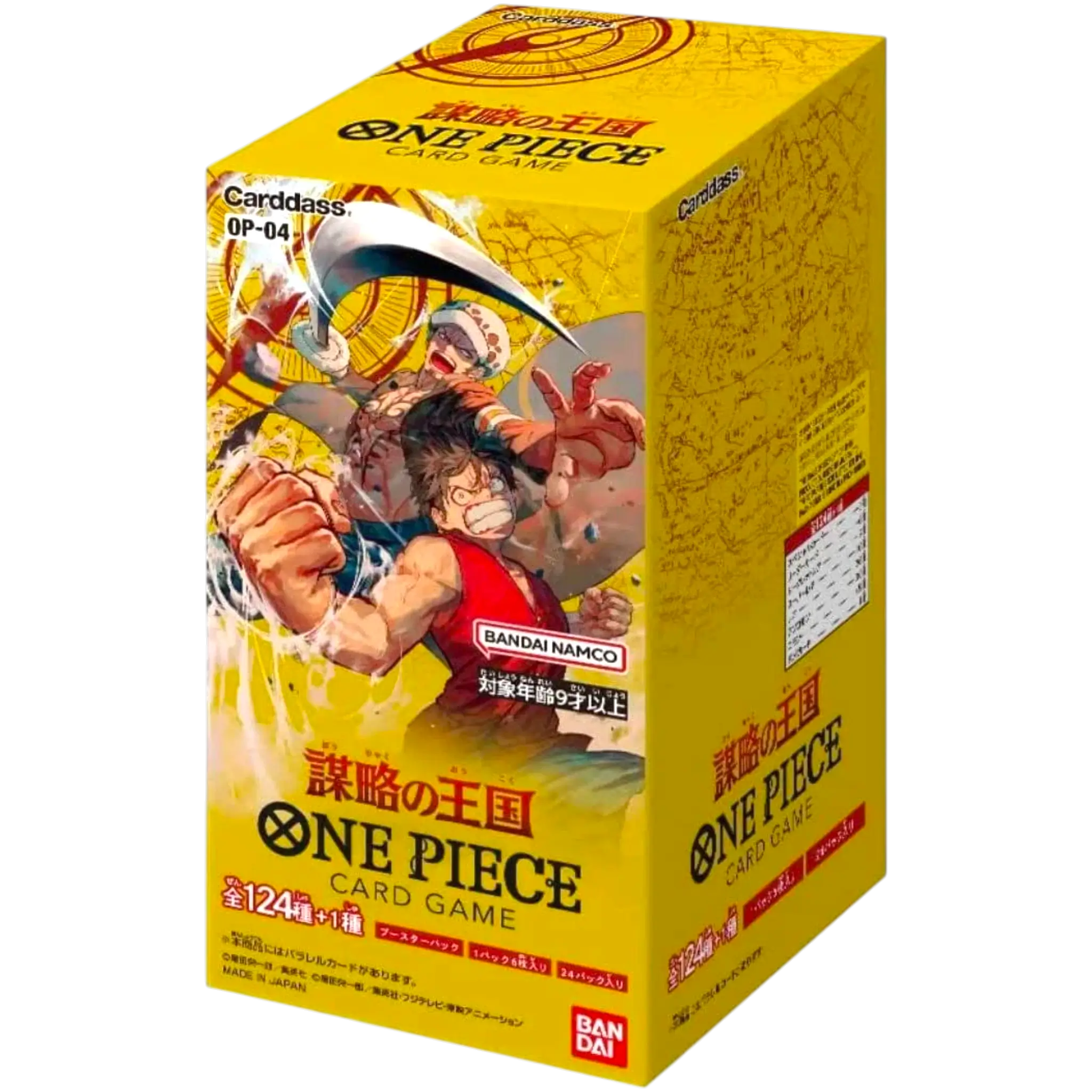 One Piece - OP04 - Kingdoms of Intrigue - Booster Box Jap