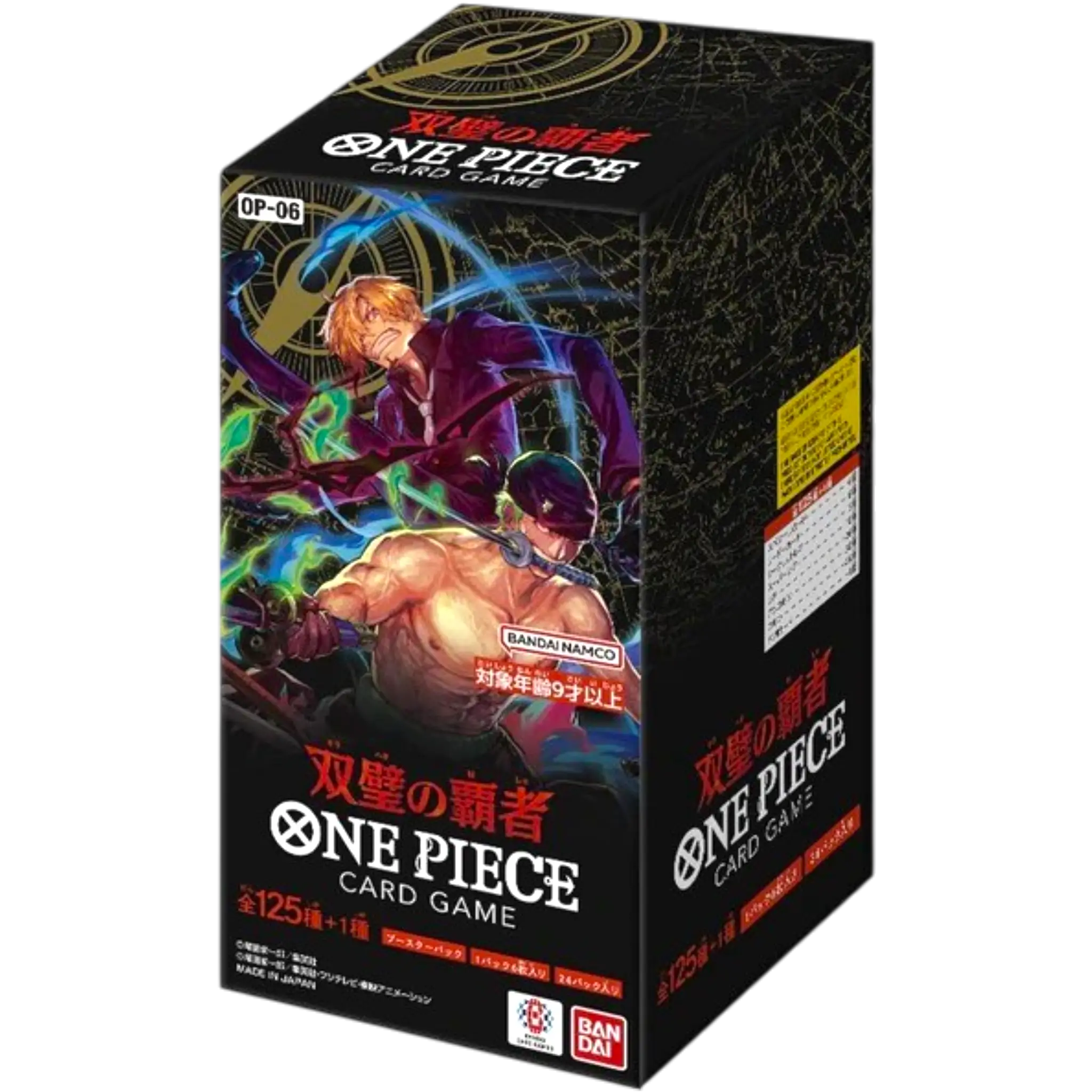 One Piece - OP06 - Wings of the Captain - Booster Box Jap