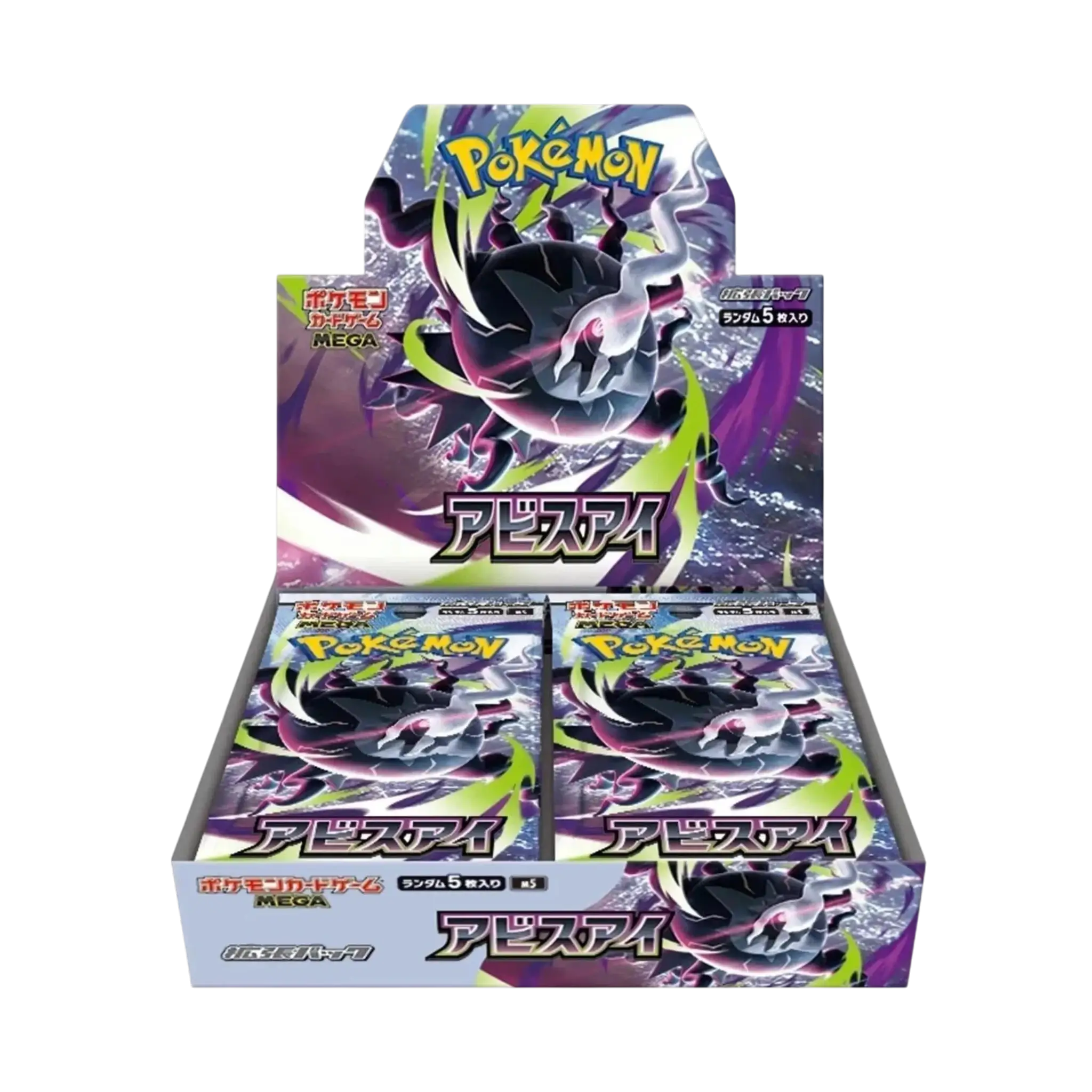 Pokémon - m5 - Abyss Eye - Display 30 Bustine Jap