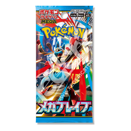 Pokémon - m1L - Mega Brave - Bustina Singola Jap