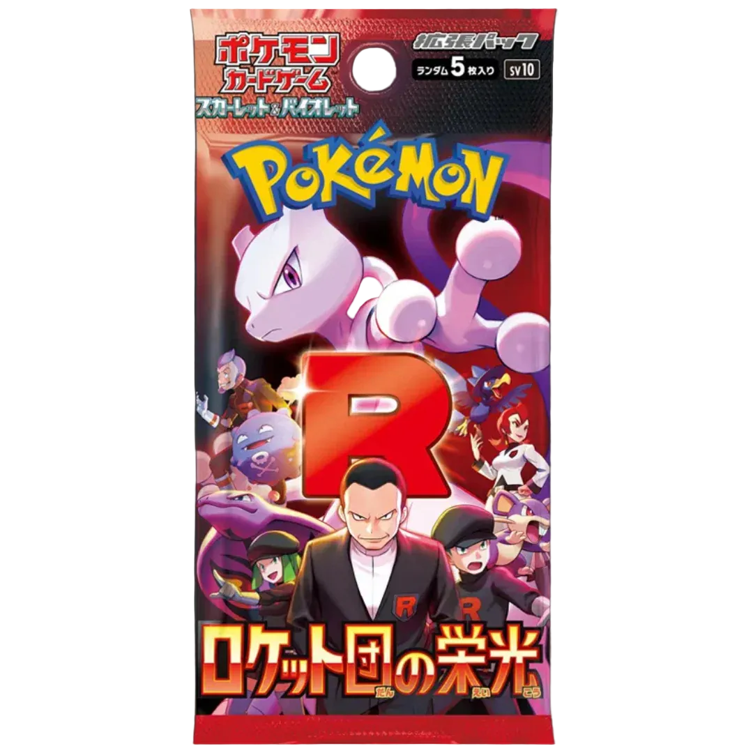 Pokémon - sv10 - The Glory Of Team Rocket - Bustina Singola Jap