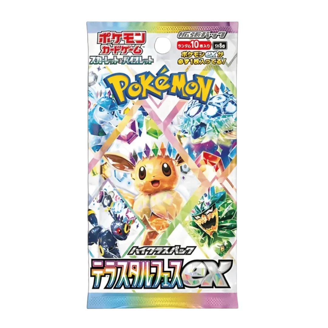Pokémon - sv8a - Terastal Festival EX - Bustina Singola Jap