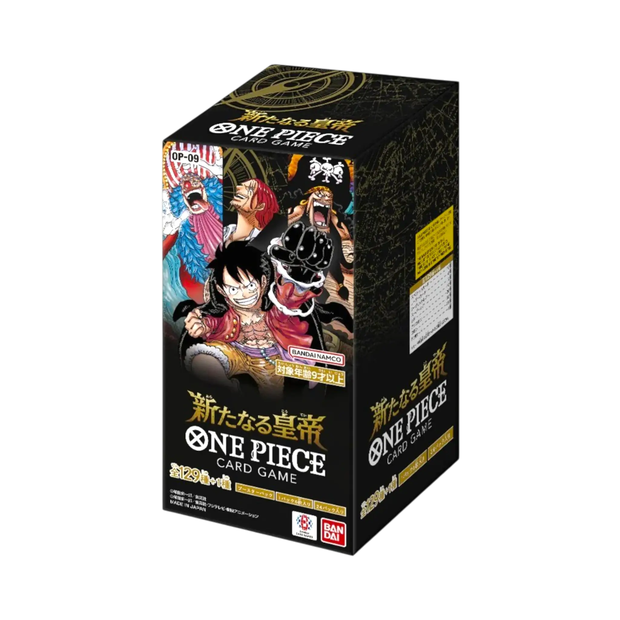 One Piece - OP09 - Emperors of the New World - Booster Box Jap