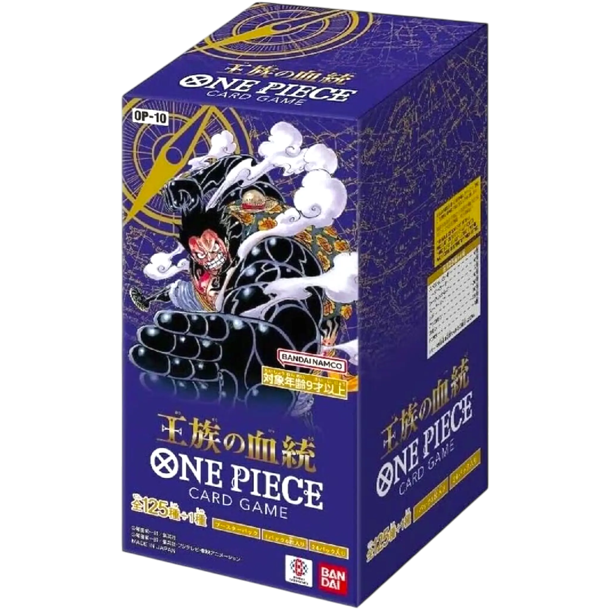 One Piece - OP10 - Royal Blood - Booster Box Jap