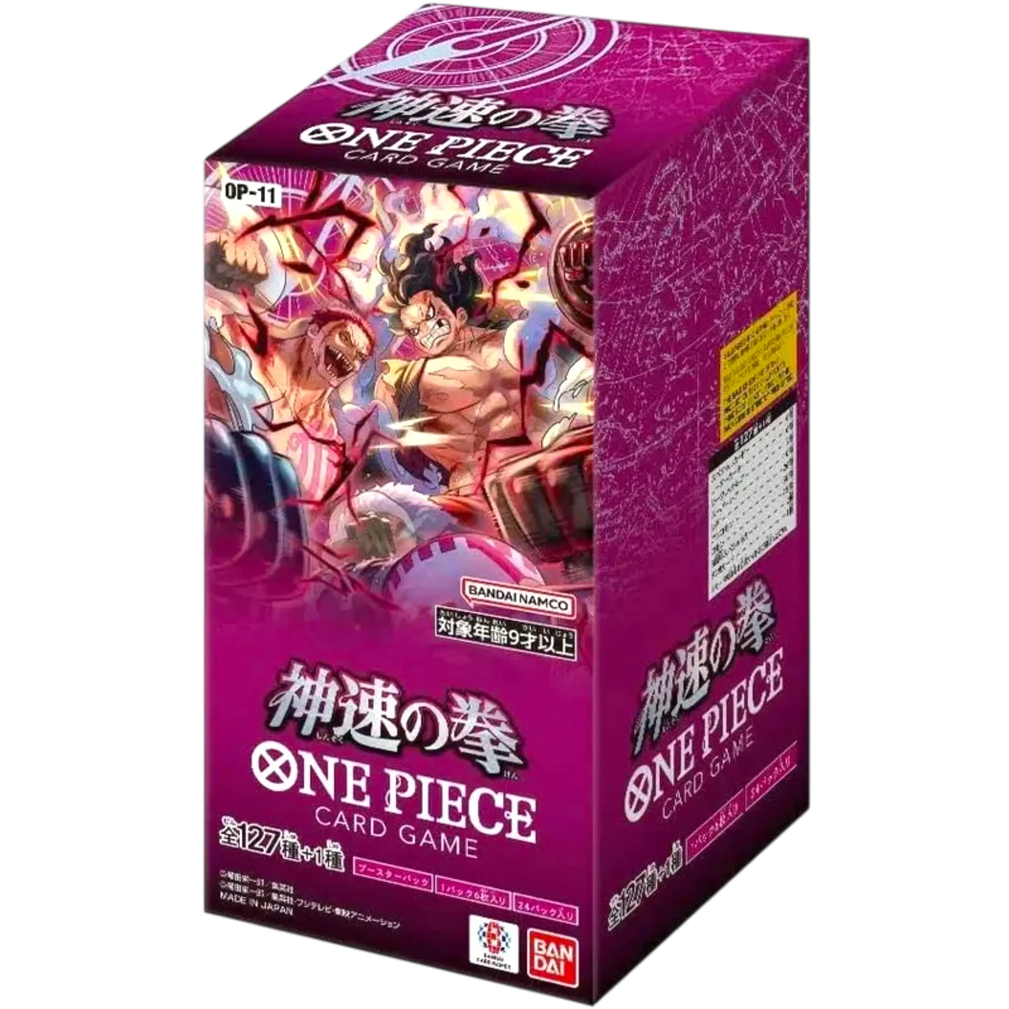 One Piece - OP11 - A Fist of Divine Speed - Booster Box Jap