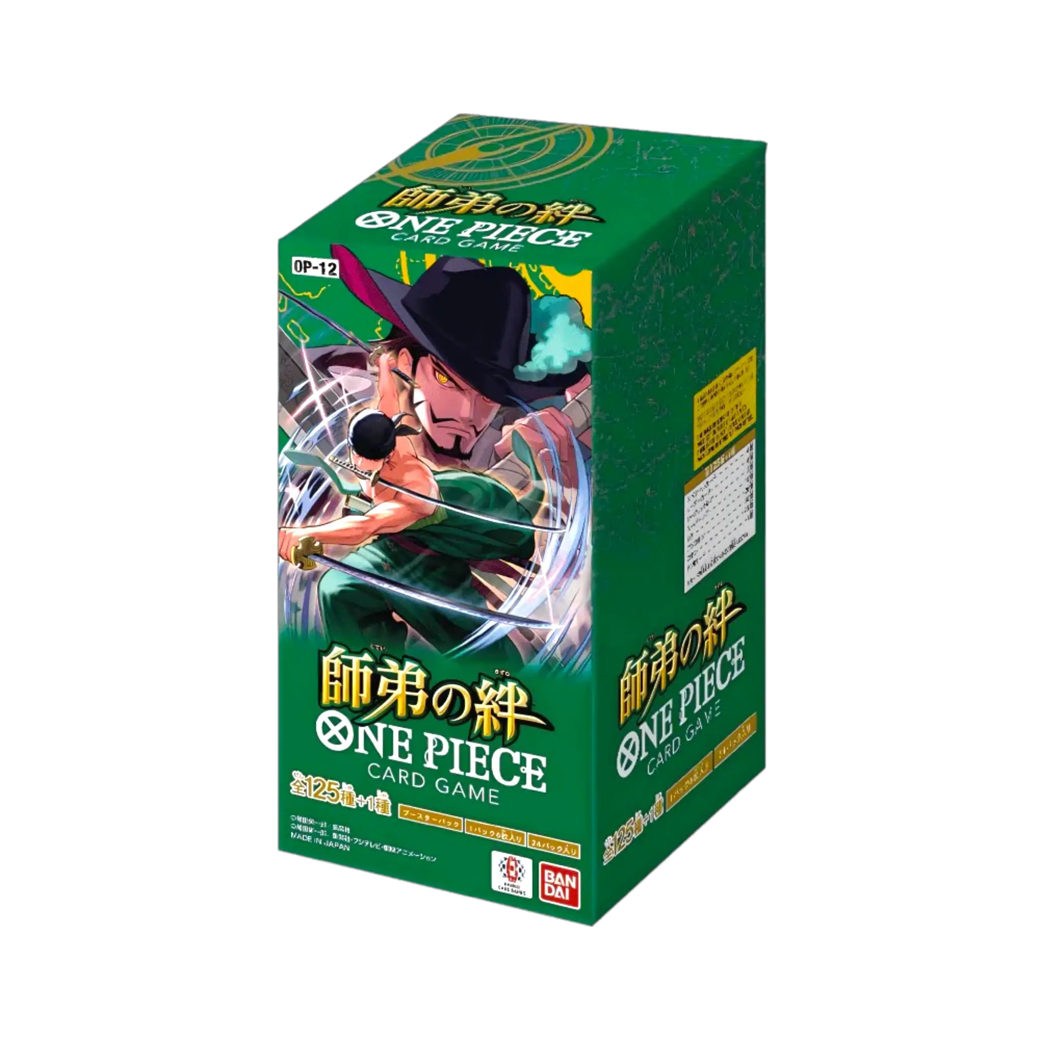 One Piece - OP12 - Legacy of the Master - Booster Box Jap