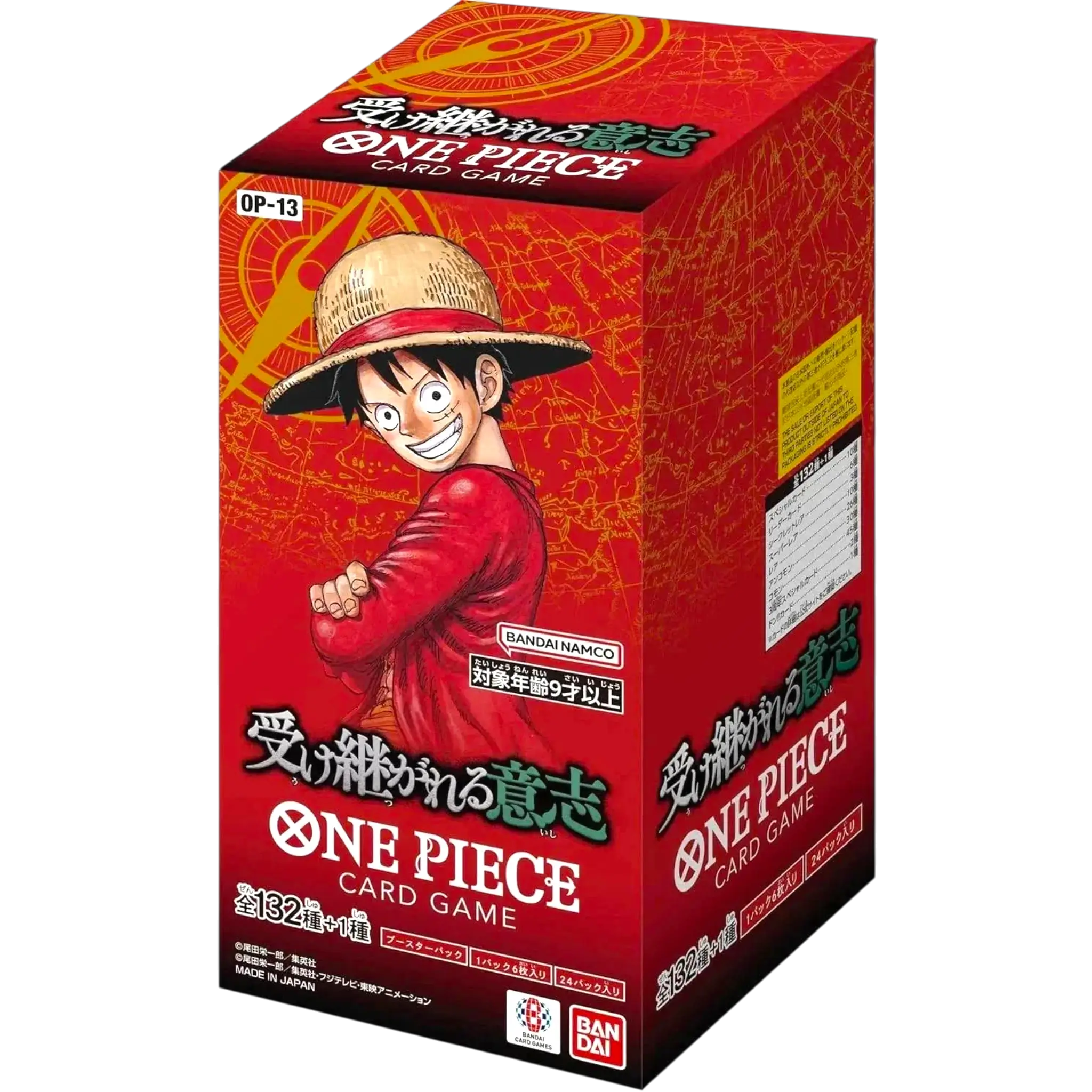 One Piece - OP13 - Carrying on His Will - Booster Box Jap