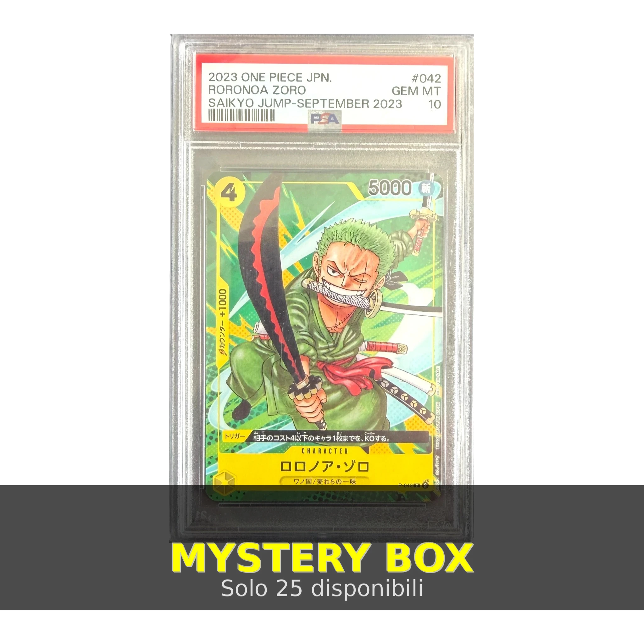 Mystery Box One Piece