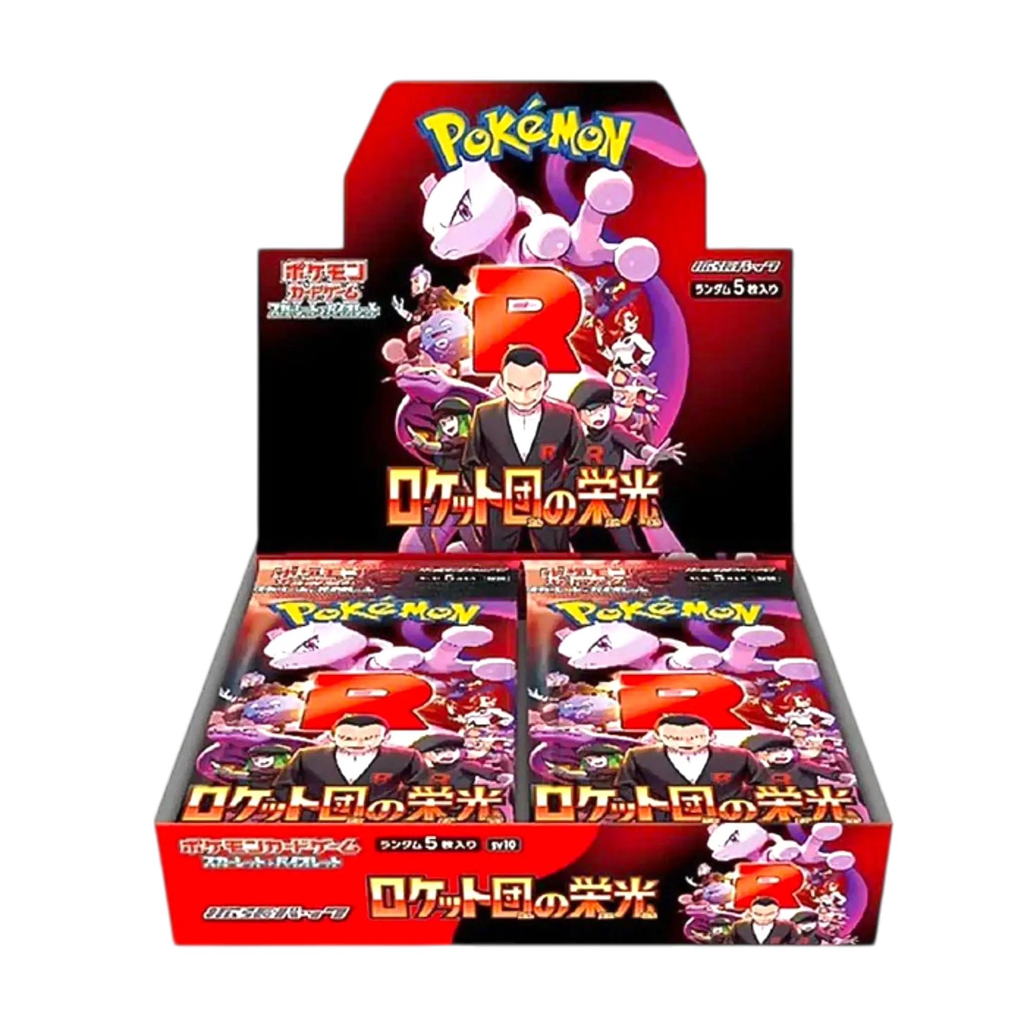Sv10 - The Glory of Team Rocket - Display 30 Bustine